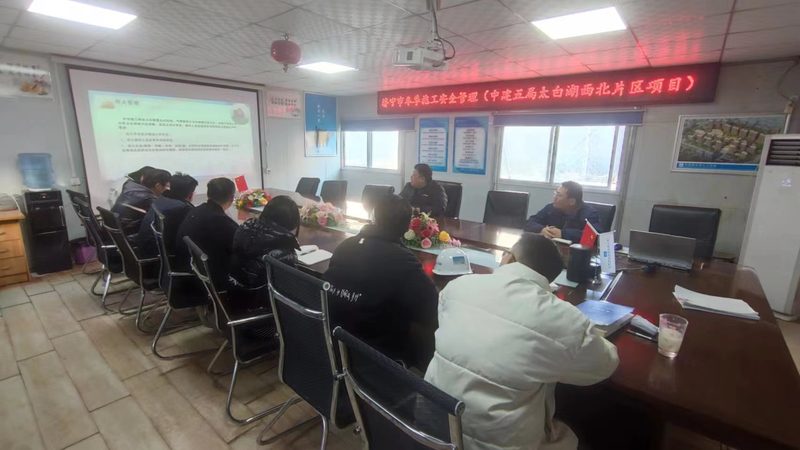 学历提升，在线教育如何选择？揭秘优质平台的三大标准