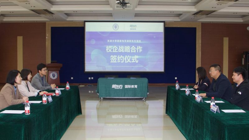 叉车培训包过靠谱的机构排名