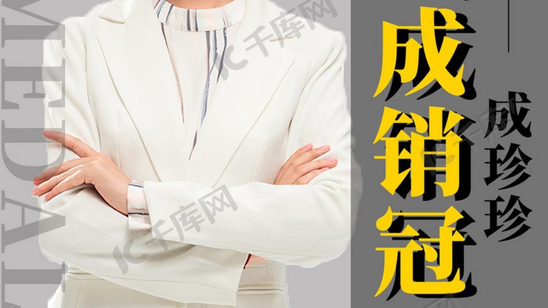 小标题：加盟职业培训，先了解行业背景