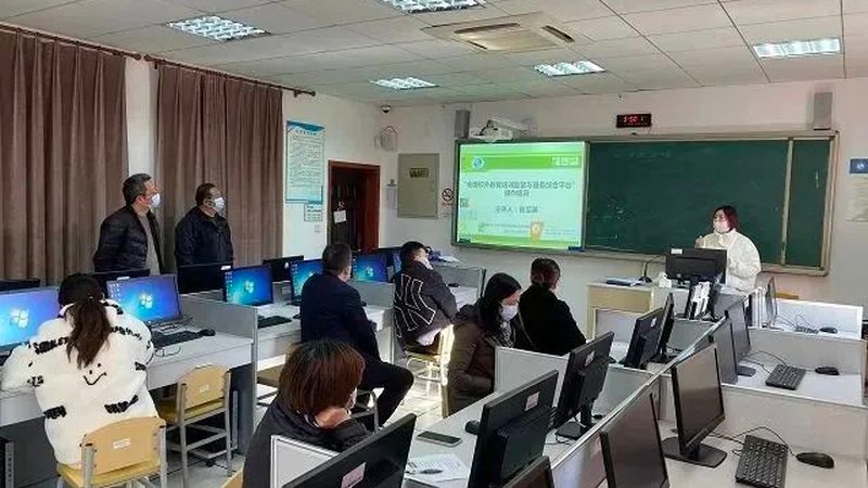 学历提升在线教育流程揭秘：如何高效规划学习路径**