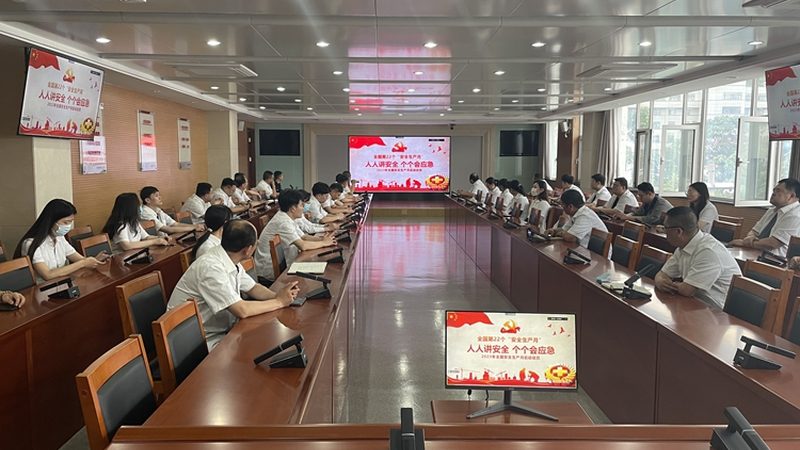 电工培训，水电工技能要求解析