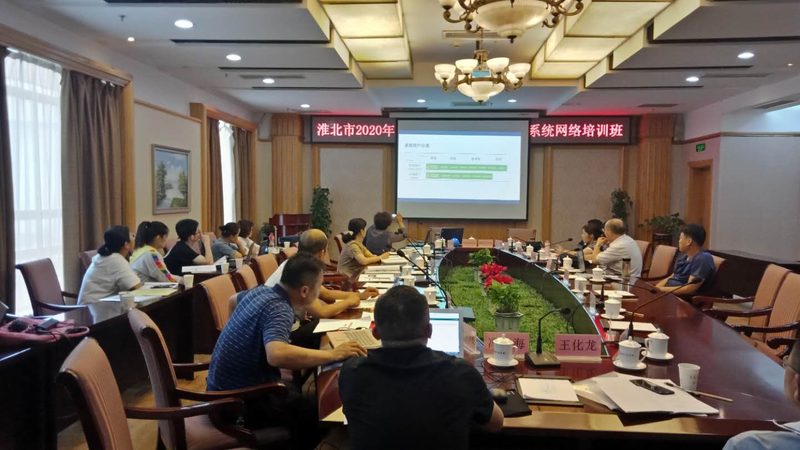 心理咨询师线上考试流程全解析