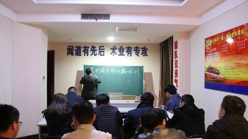 餐饮管理培训费用：如何合理评估与选择？**
