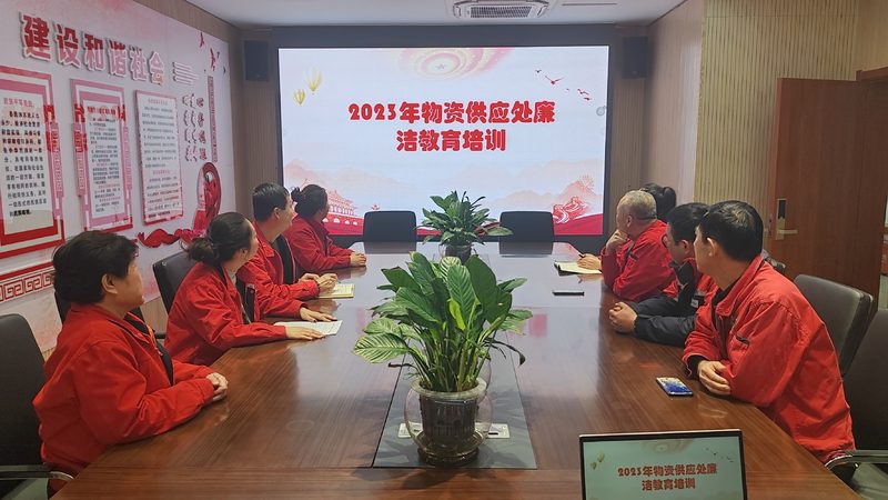 技能培训公司靠谱吗