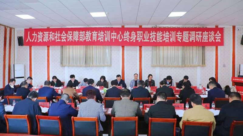 背景：学历提升，职场竞争加剧
