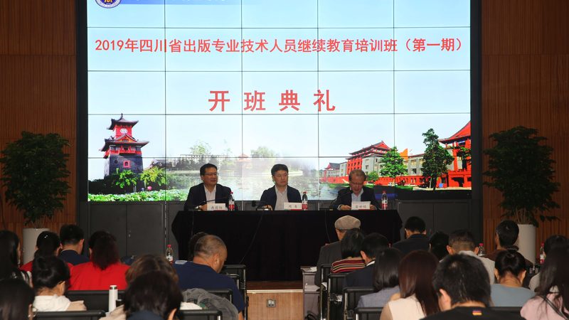 正规学历提升培训机构有哪些