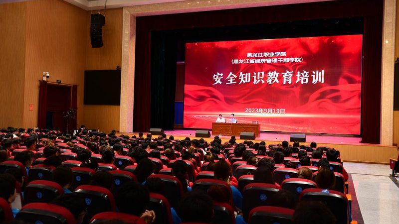 网络课程加盟代理合同范本：关键条款解析与注意事项