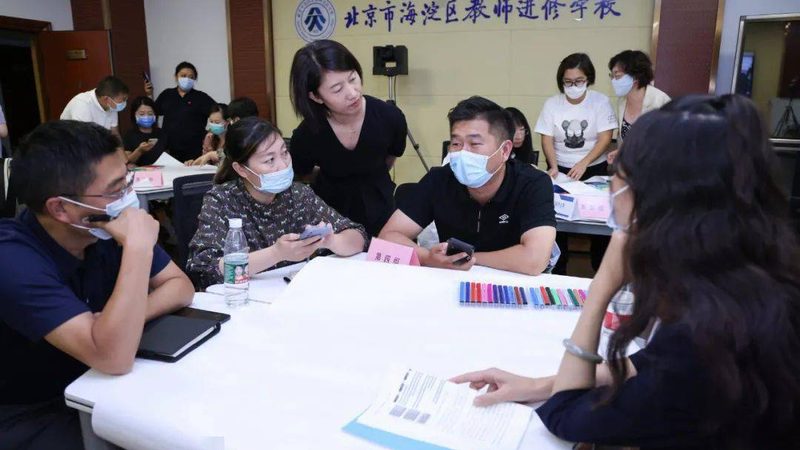 教师资格证培训协议班与普通班：如何选择更划算的学习方案**
