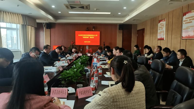 青少年心理咨询师培训面授班，如何选择合适机构？**