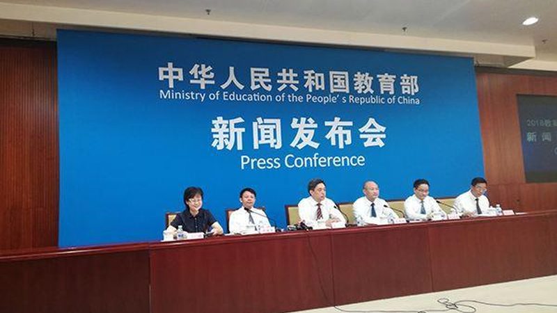 广州技能培训加盟条件揭秘：如何规避加盟风险**