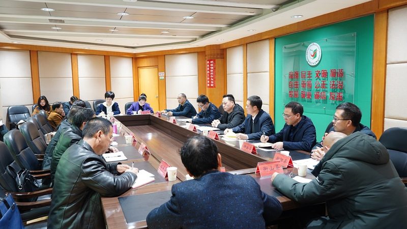 成人教育专升本教学质量排名前五