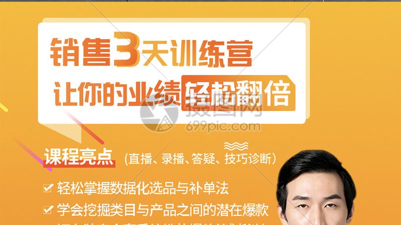 广州教育科技有限公司