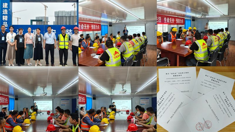 二级建造师建筑专业学习步骤详解